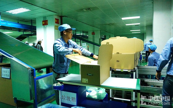 走進(jìn)小米空凈工廠 699元背后的故事